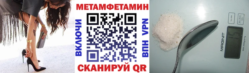 наркошоп  Кудымкар  Amphetamine 97% 
