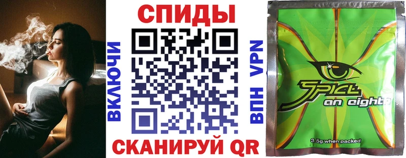БУТИРАТ 1.4BDO  Кудымкар 