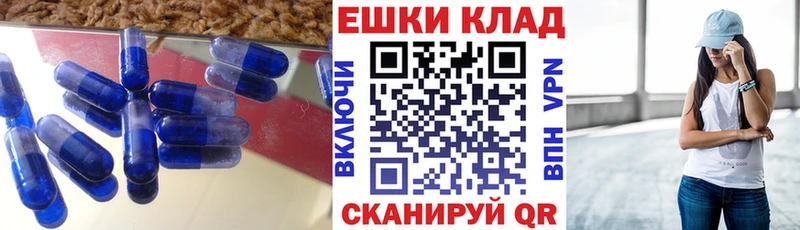 Ecstasy 280мг  Кудымкар 