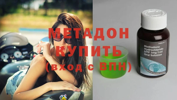 герыч Богданович