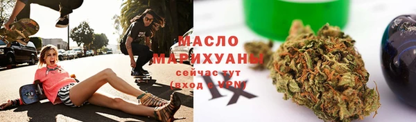 герыч Богданович