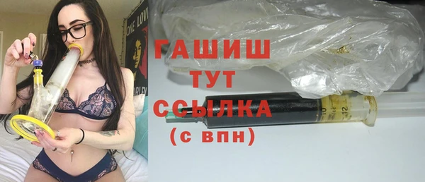 герыч Богданович