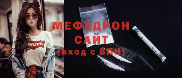 гидропоника Калач