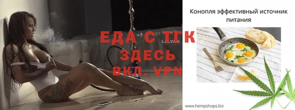 apvp Кадников