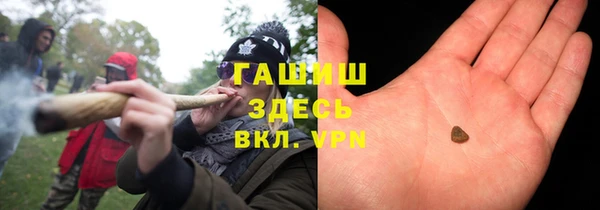 герыч Богданович
