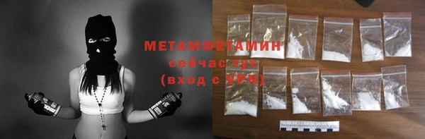 герыч Богданович