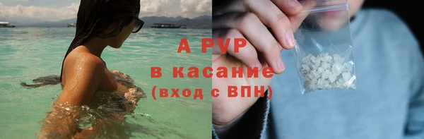 герыч Богданович