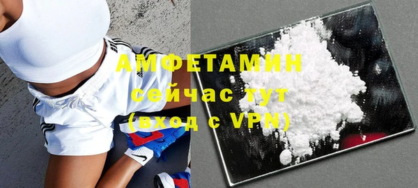 герыч Богданович