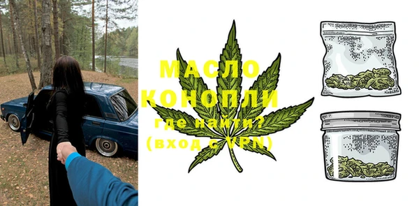 герыч Богданович
