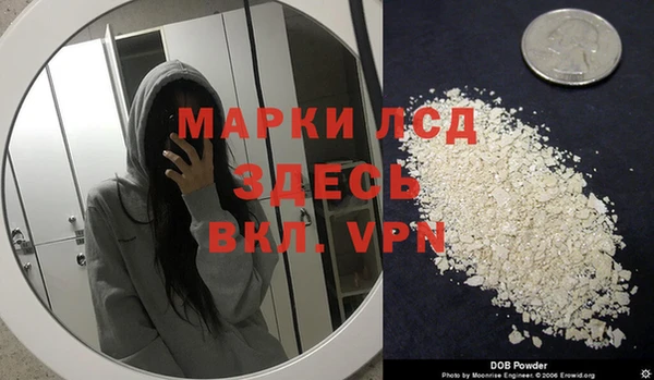 герыч Богданович
