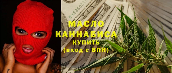 герыч Богданович