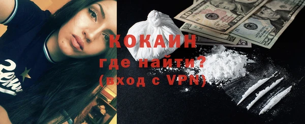герыч Богданович