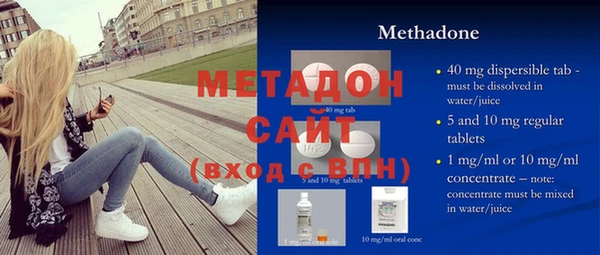 герыч Богданович