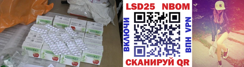 Лсд 25 экстази кислота  где найти наркотики  Кудымкар 